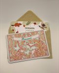 покана горски животни